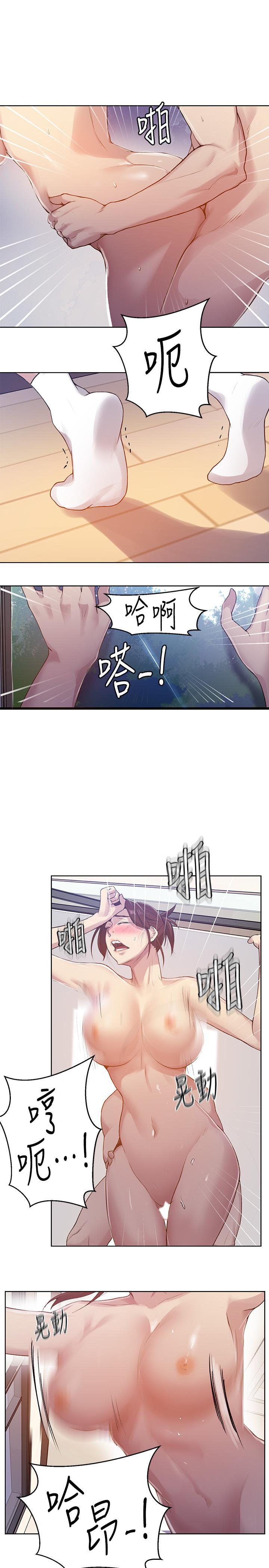 秘密教学[抖漫]韩漫全集-秘密教學-第68話-在阿姨身體裡“自慰”无删减无遮挡章节图片 