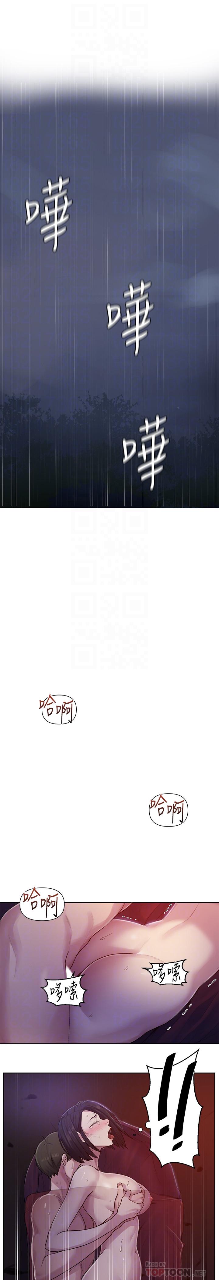 秘密教学[抖漫]韩漫全集-秘密教學-第72話-既然舒亞姐說可以无删减无遮挡章节图片 