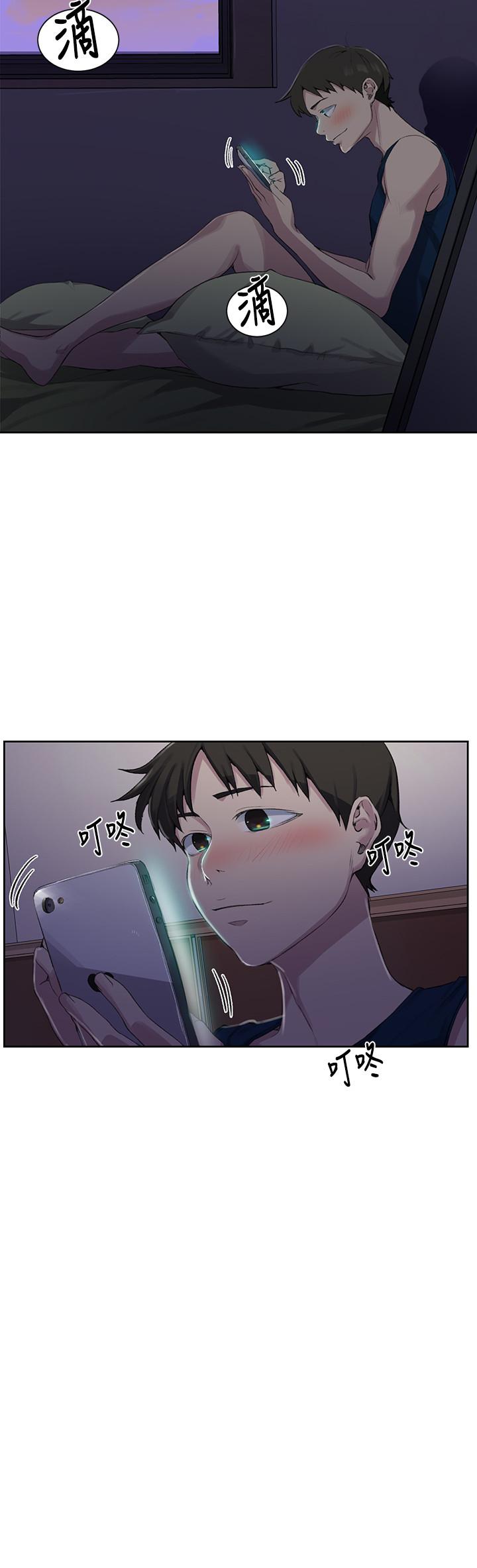 秘密教学[抖漫]韩漫全集-秘密教學-第77話-高傲的舒亞跑去子豪房間无删减无遮挡章节图片 