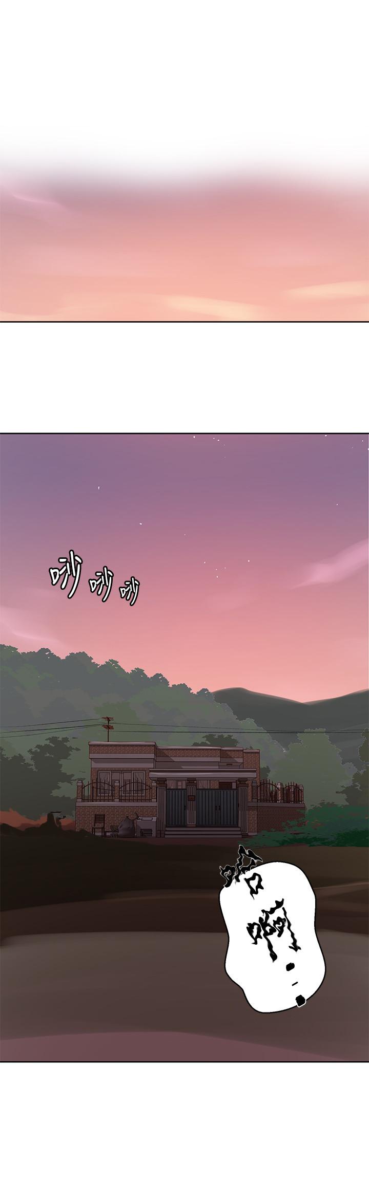 秘密教学[抖漫]韩漫全集-秘密教學-第80話-與恩愛單獨去旅行无删减无遮挡章节图片 