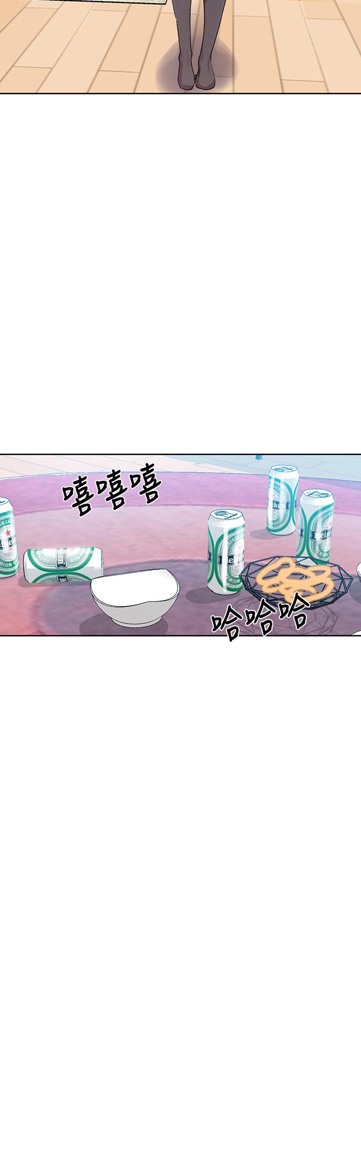 秘密教学[抖漫]韩漫全集-秘密教學-第95話-要選哪個屁屁好呢无删减无遮挡章节图片 