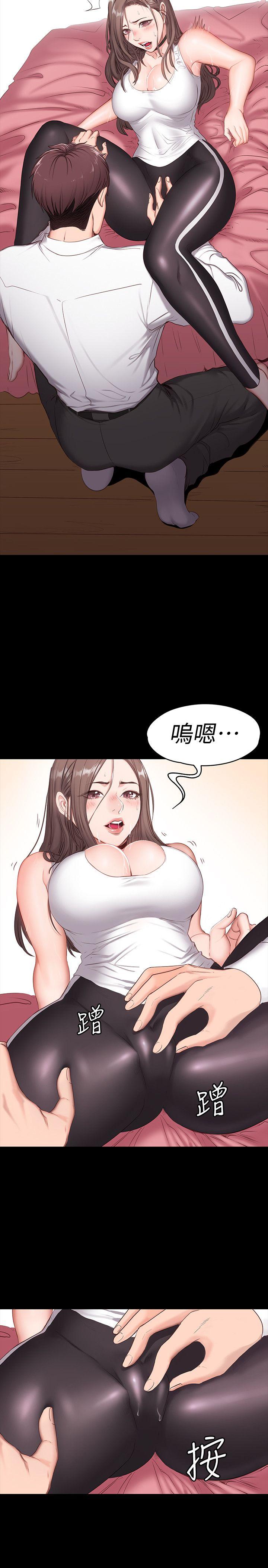 健身教练[h漫]韩漫全集-健身教练-第1話-健身房的銷售秘訣无删减无遮挡章节图片 