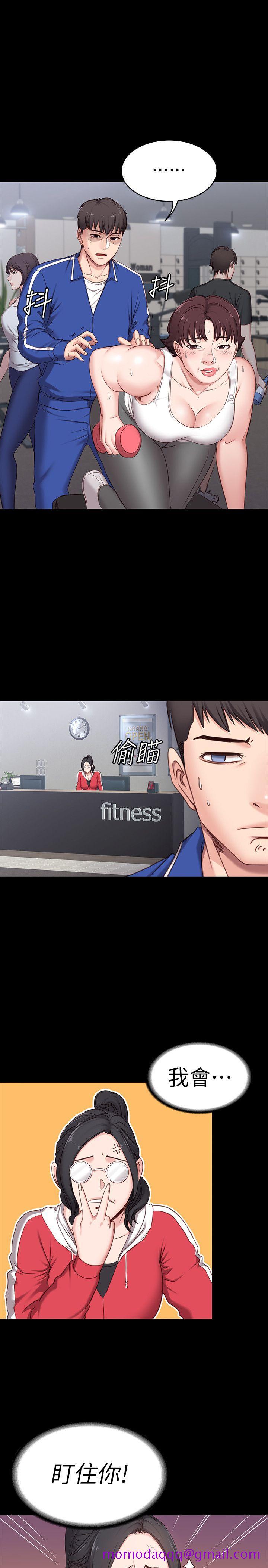 健身教练[h漫]韩漫全集-健身教练-第1話-健身房的銷售秘訣无删减无遮挡章节图片 