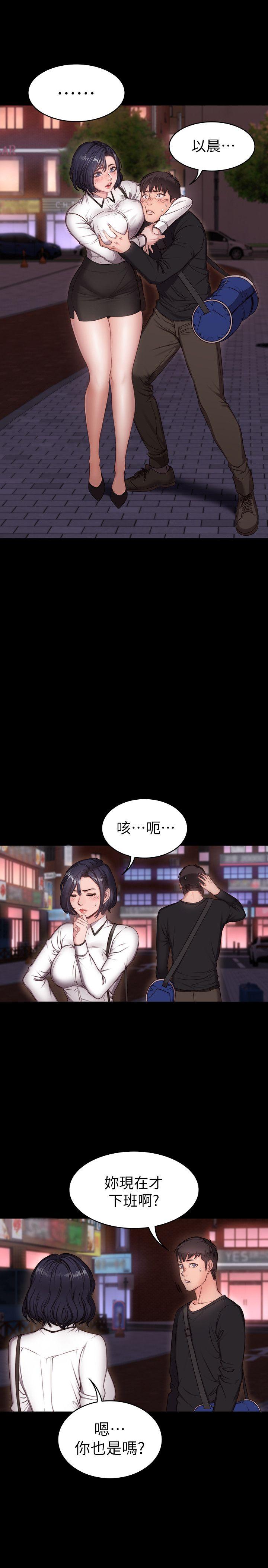 健身教练[h漫]韩漫全集-健身教练-第1話-健身房的銷售秘訣无删减无遮挡章节图片 