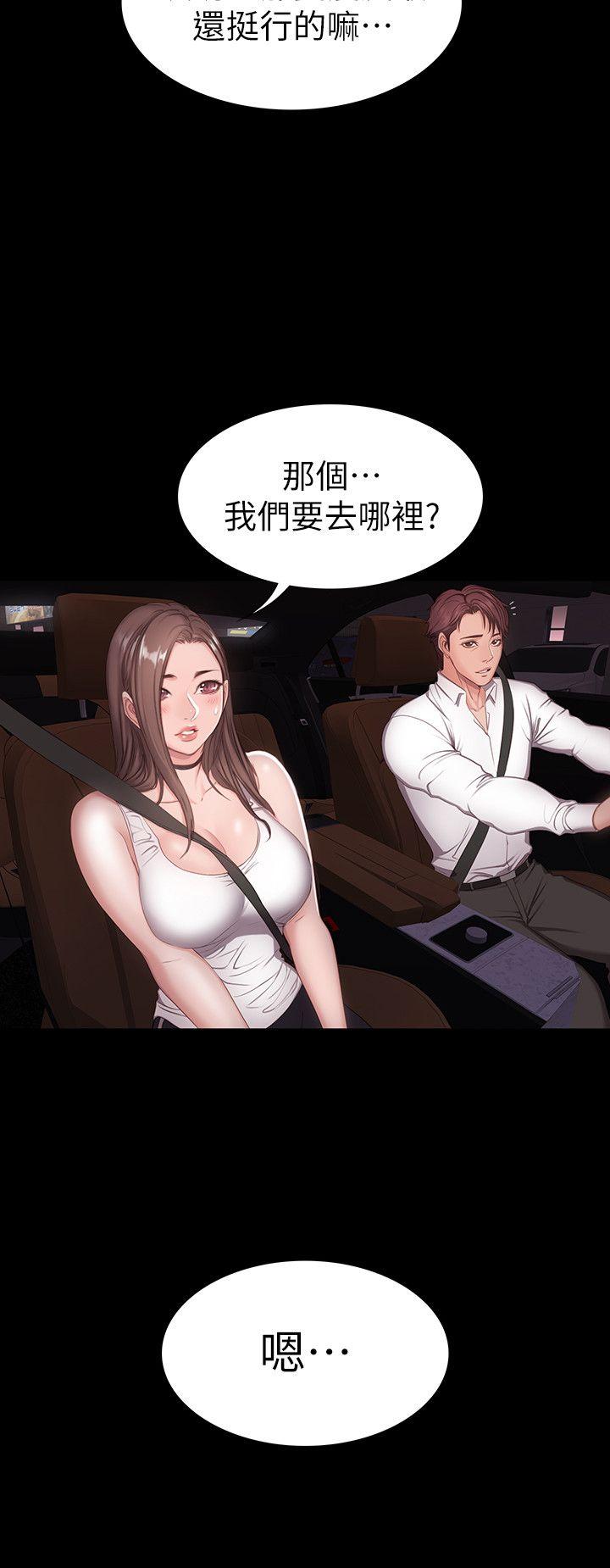 健身教练[h漫]韩漫全集-健身教练-第1話-健身房的銷售秘訣无删减无遮挡章节图片 