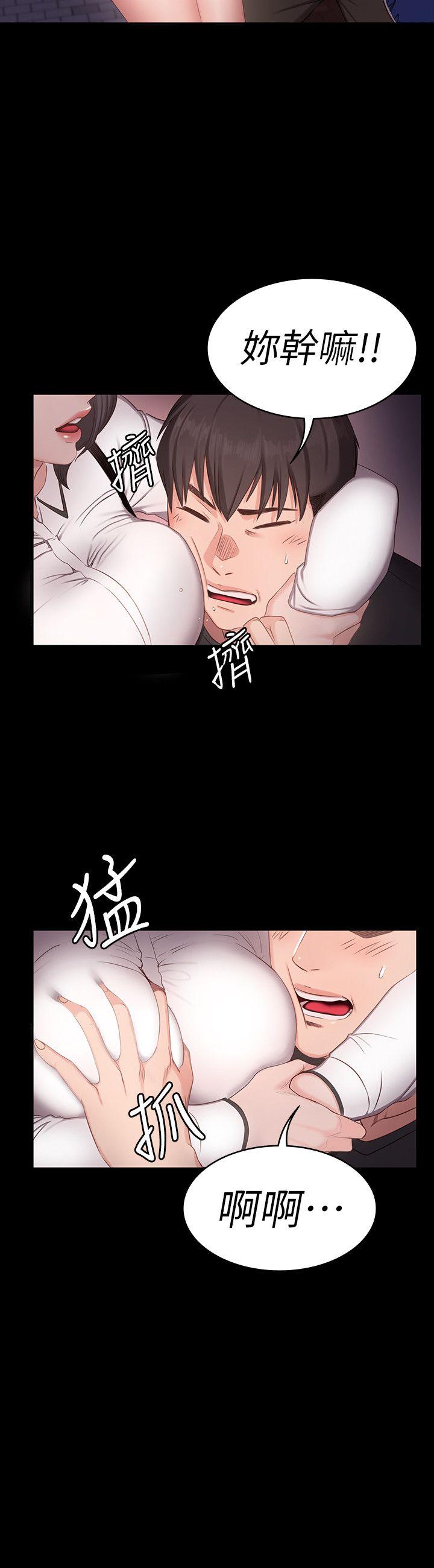 健身教练[h漫]韩漫全集-健身教练-第1話-健身房的銷售秘訣无删减无遮挡章节图片 