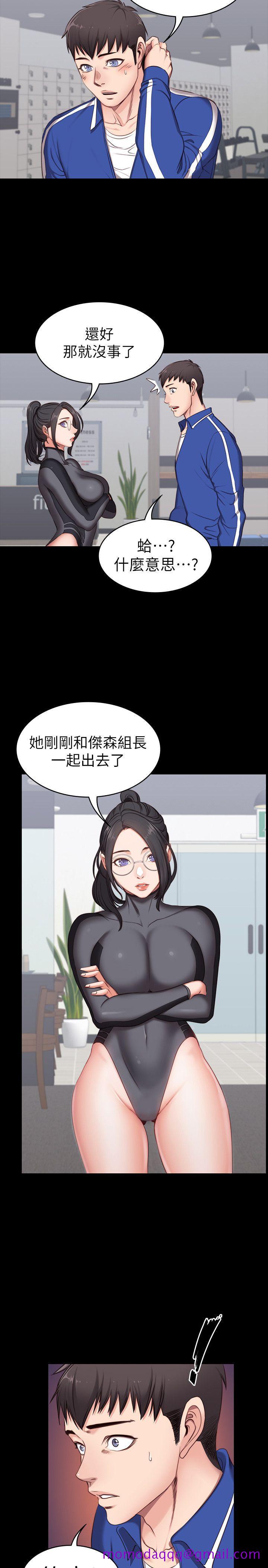 健身教练[h漫]韩漫全集-健身教练-第2話-藉由上課的身體接觸无删减无遮挡章节图片 