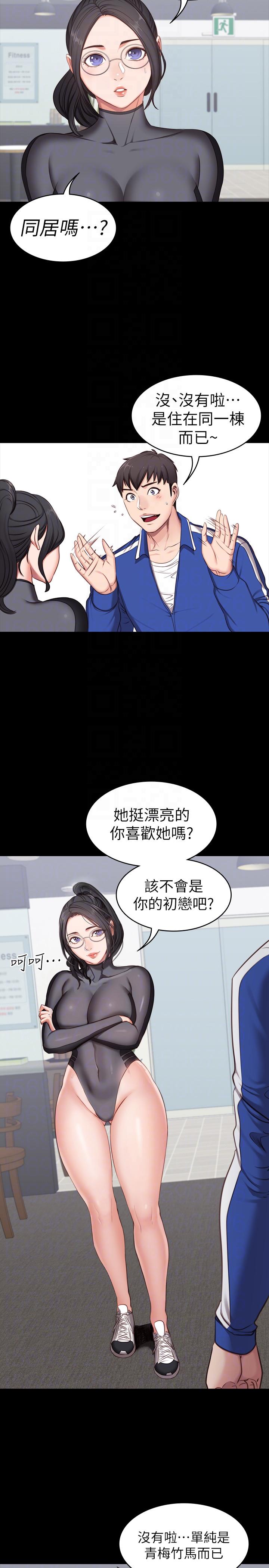 健身教练[h漫]韩漫全集-健身教练-第2話-藉由上課的身體接觸无删减无遮挡章节图片 