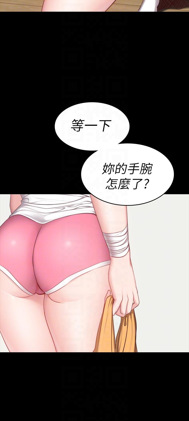 健身教练[h漫]韩漫全集-健身教练-第4話-在語晨身上幫她按摩无删减无遮挡章节图片 