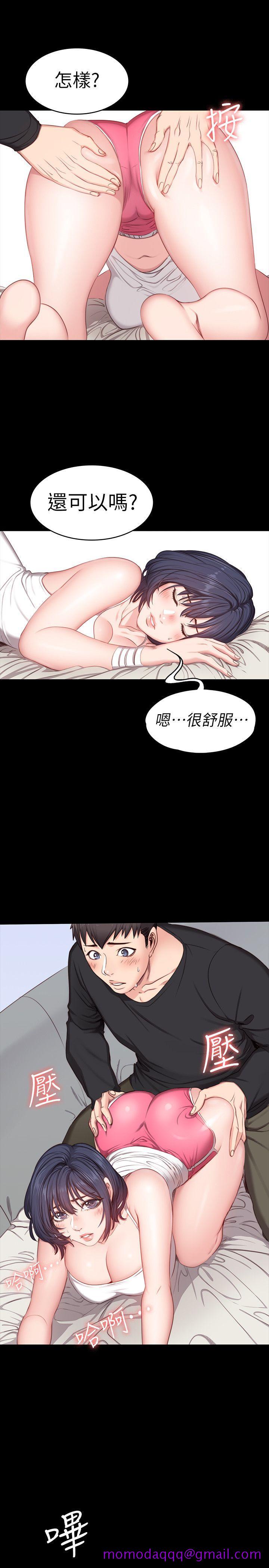 健身教练[h漫]韩漫全集-健身教练-第5話-要不要我教你啊无删减无遮挡章节图片 