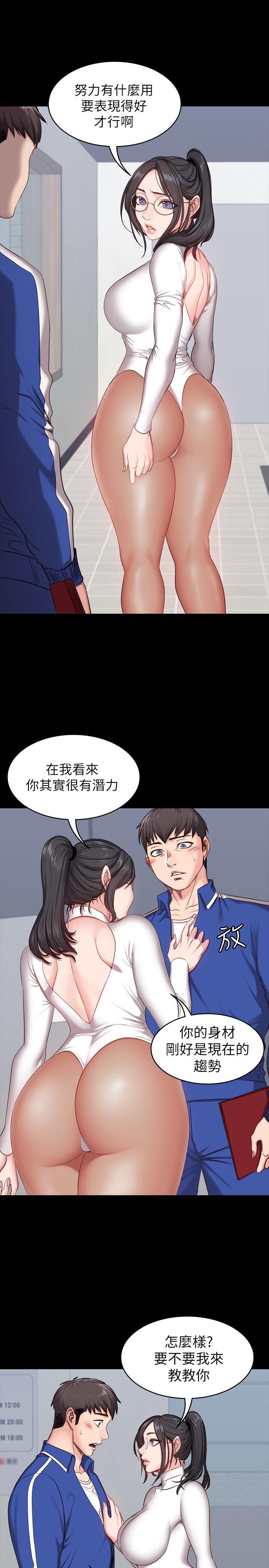 健身教练[h漫]韩漫全集-健身教练-第6話-會員們真正需要的東西无删减无遮挡章节图片 