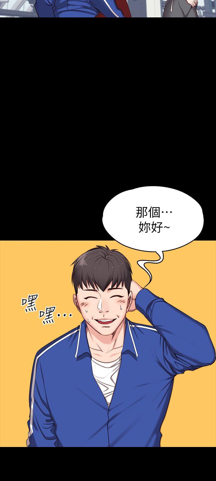 健身教练[h漫]韩漫全集-健身教练-第6話-會員們真正需要的東西无删减无遮挡章节图片 