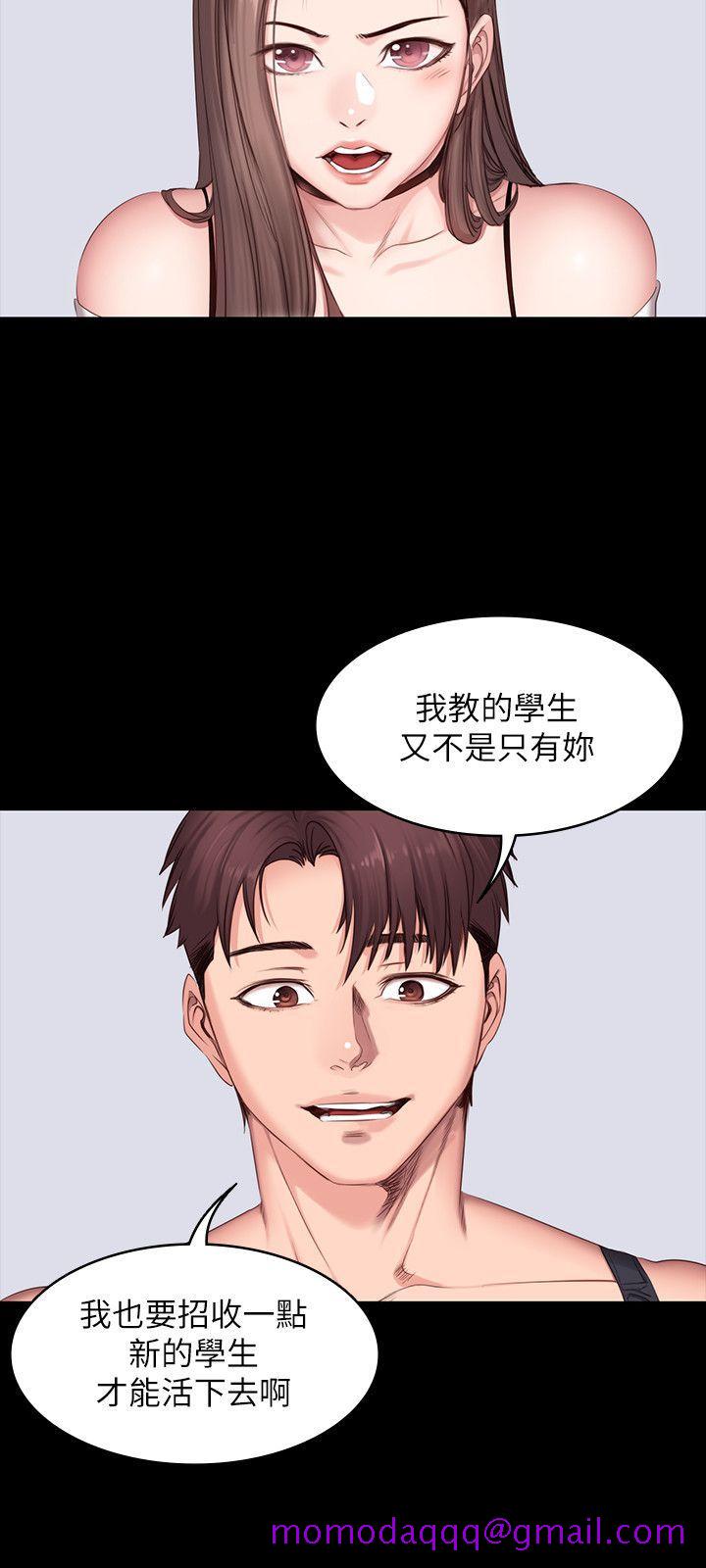 健身教练[h漫]韩漫全集-健身教练-第7話-他們今天一定會發生什麼事无删减无遮挡章节图片 