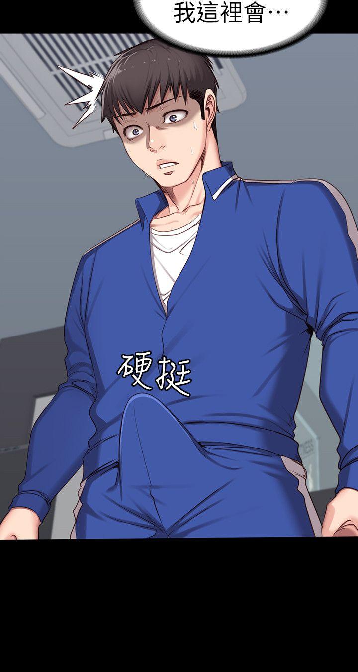 健身教练[h漫]韩漫全集-健身教练-第8話-以晨準備的小驚喜无删减无遮挡章节图片 