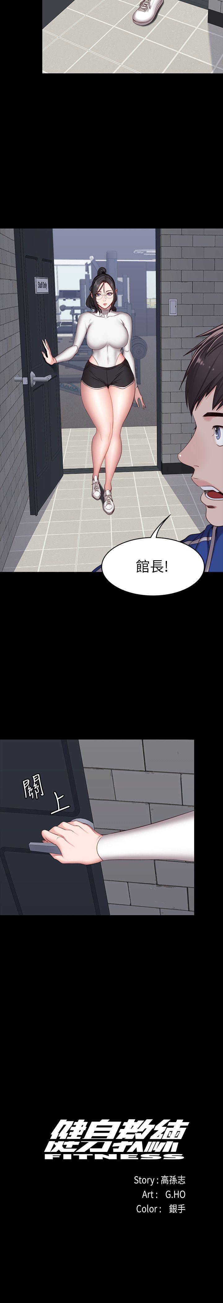 健身教练[h漫]韩漫全集-健身教练-第8話-以晨準備的小驚喜无删减无遮挡章节图片 