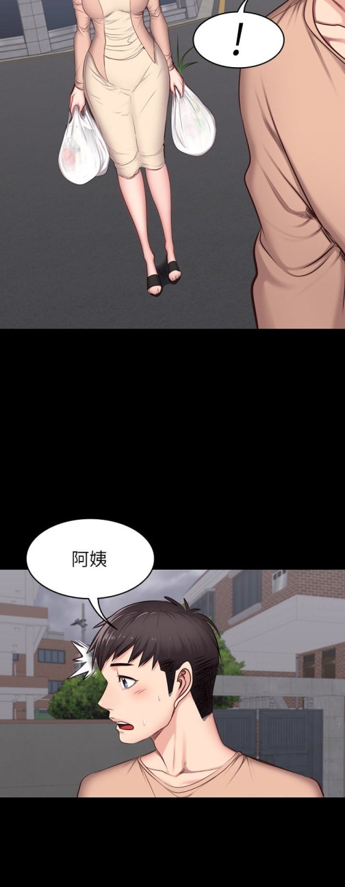 健身教练[h漫]韩漫全集-健身教练-第12話-以晨讓人驚訝的行為无删减无遮挡章节图片 