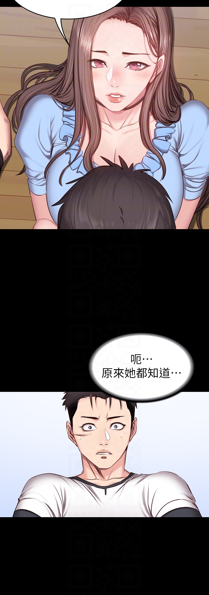 健身教练[h漫]韩漫全集-健身教练-第14話-用肉體享受的特別課程无删减无遮挡章节图片 