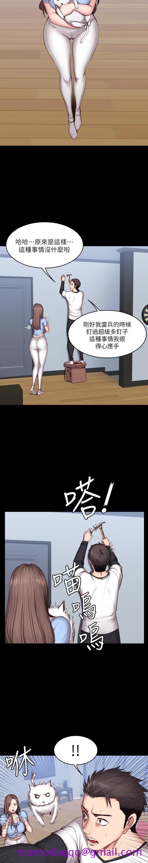 健身教练[h漫]韩漫全集-健身教练-第14話-用肉體享受的特別課程无删减无遮挡章节图片 