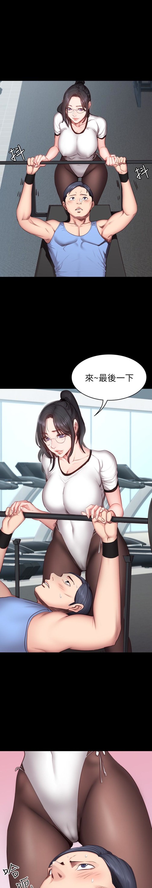 健身教练[h漫]韩漫全集-健身教练-第16話-大膽指導女會員的賢秀无删减无遮挡章节图片 