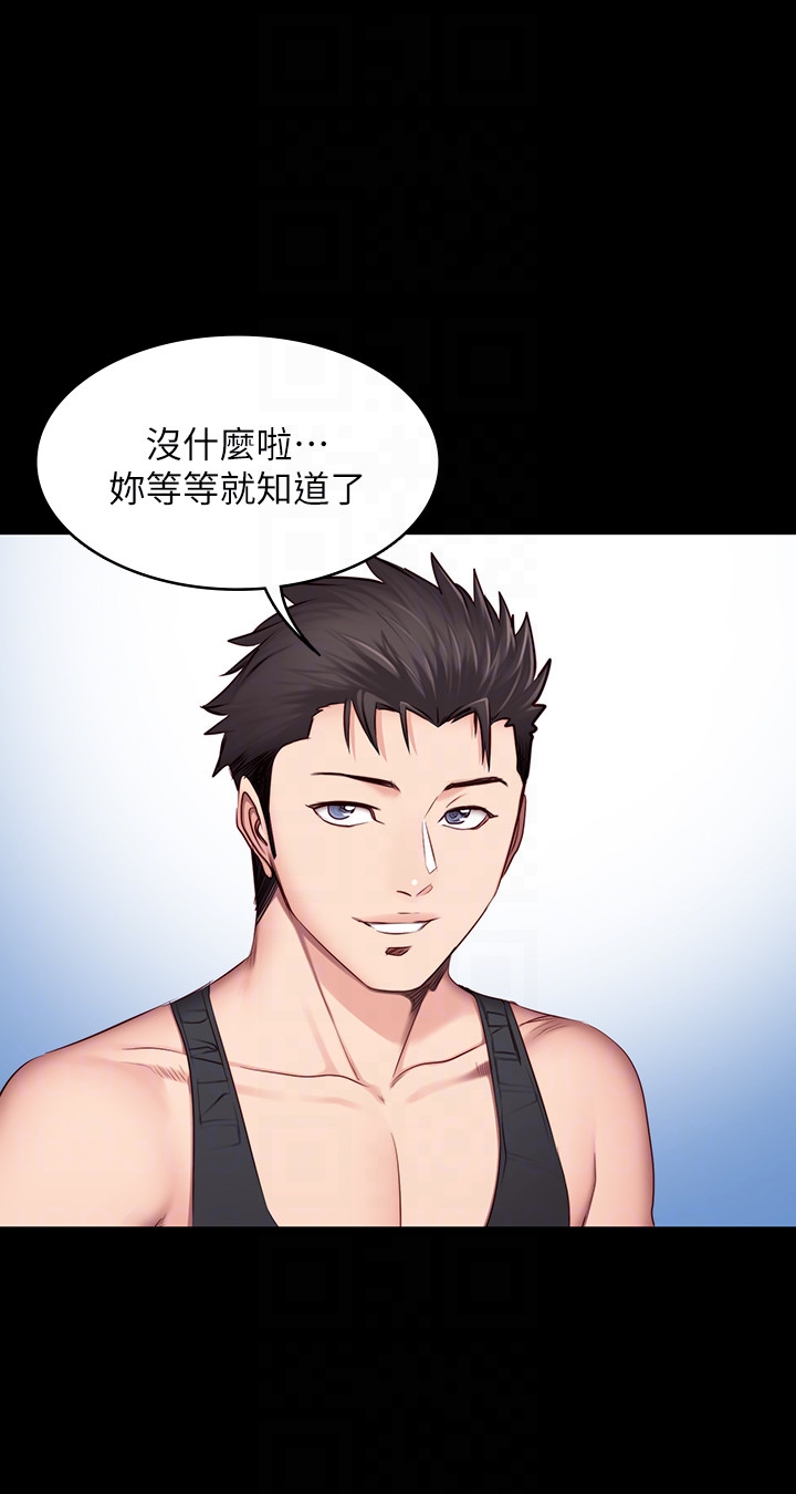 健身教练[h漫]韩漫全集-健身教练-第16話-大膽指導女會員的賢秀无删减无遮挡章节图片 