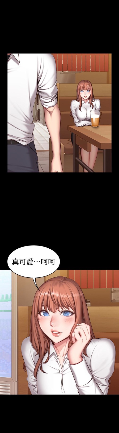 健身教练[h漫]韩漫全集-健身教练-第19話-可以把賢秀變成我的人嗎无删减无遮挡章节图片 