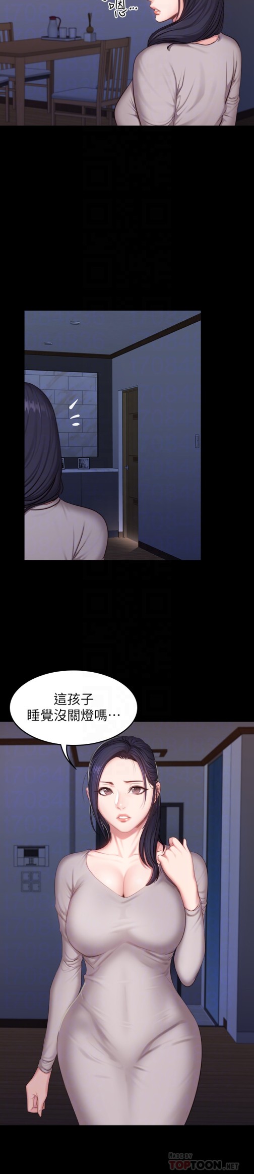 健身教练[h漫]韩漫全集-健身教练-第23話-她的體內柔嫩又溫暖无删减无遮挡章节图片 