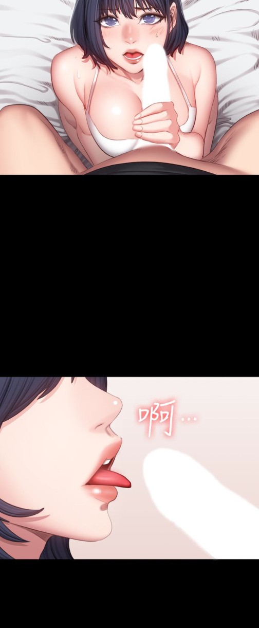 健身教练[h漫]韩漫全集-健身教练-第23話-她的體內柔嫩又溫暖无删减无遮挡章节图片 