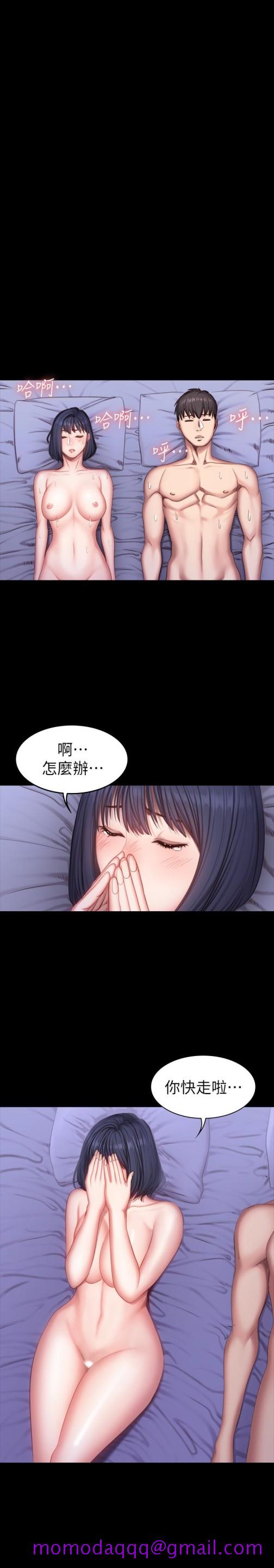 健身教练[h漫]韩漫全集-健身教练-第25話-進入朋友的深處…无删减无遮挡章节图片 
