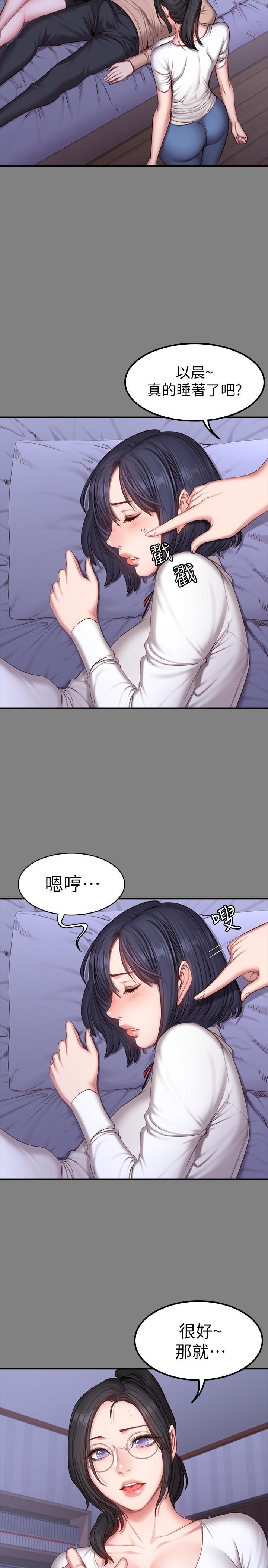 健身教练[h漫]韩漫全集-健身教练-第26話-那天骑到贤秀身上的人是无删减无遮挡章节图片 