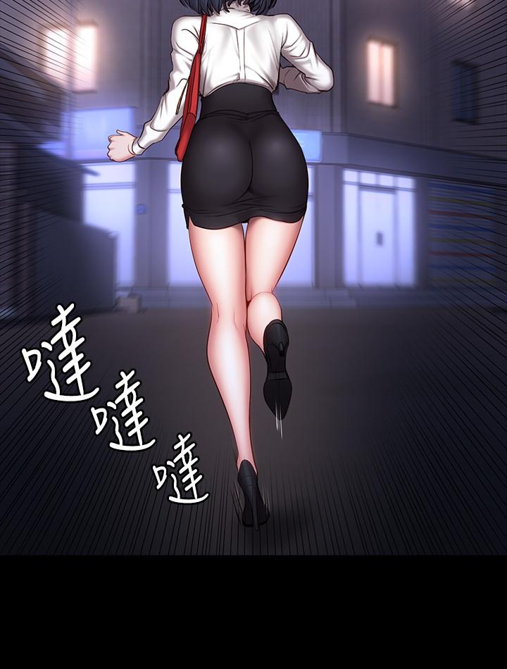 健身教练[h漫]韩漫全集-健身教练-第27話-挑选新教练无删减无遮挡章节图片 