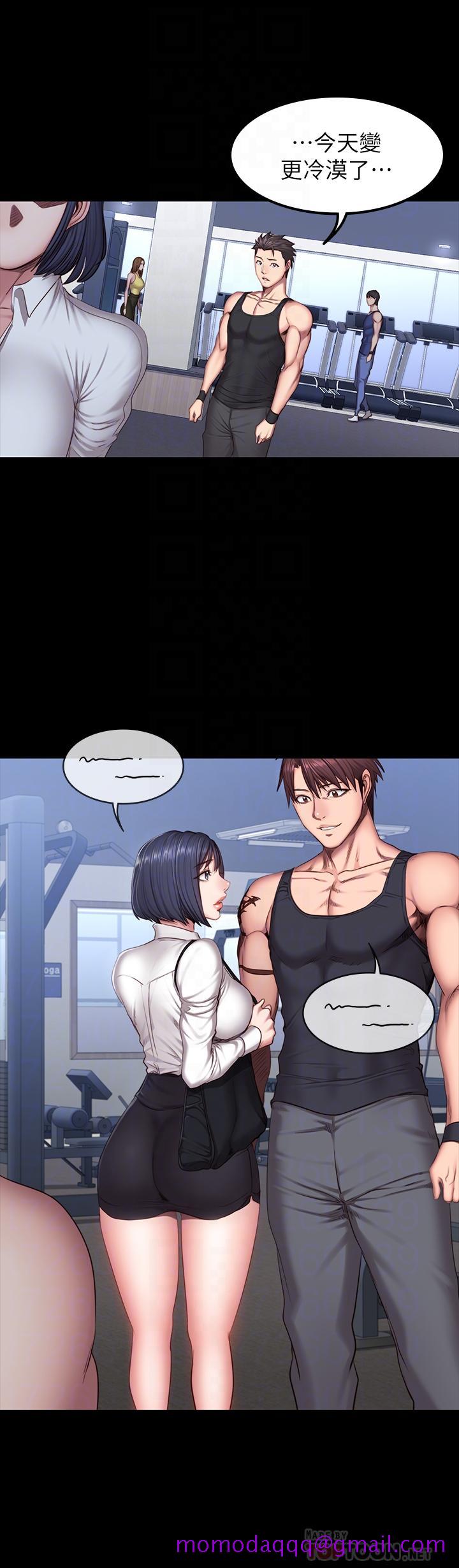 健身教练[h漫]韩漫全集-健身教练-第29話-新教練登場无删减无遮挡章节图片 