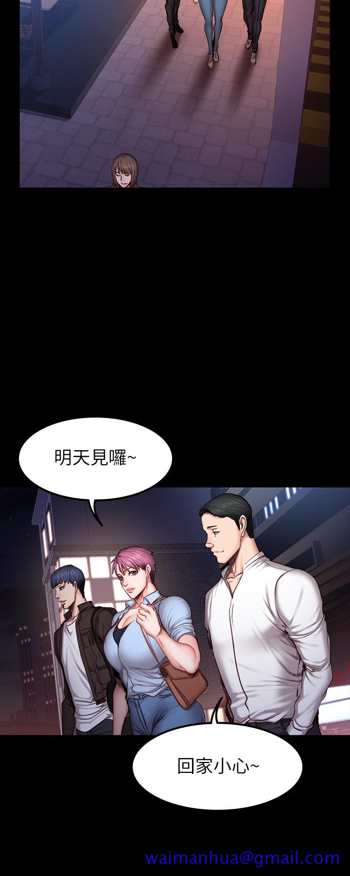 健身教练[h漫]韩漫全集-健身教练-第30話-搭訕劉俐雅的傑森組長无删减无遮挡章节图片 