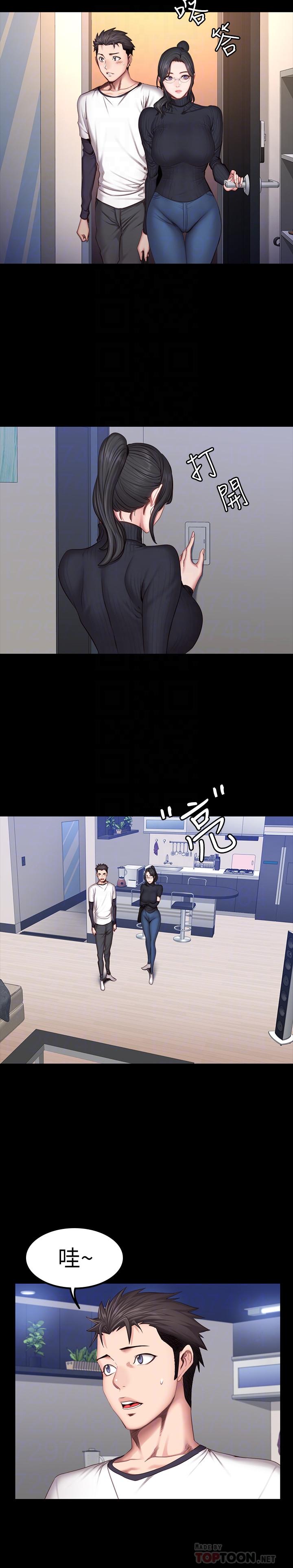 健身教练[h漫]韩漫全集-健身教练-第31話-叫我姐姐就好无删减无遮挡章节图片 
