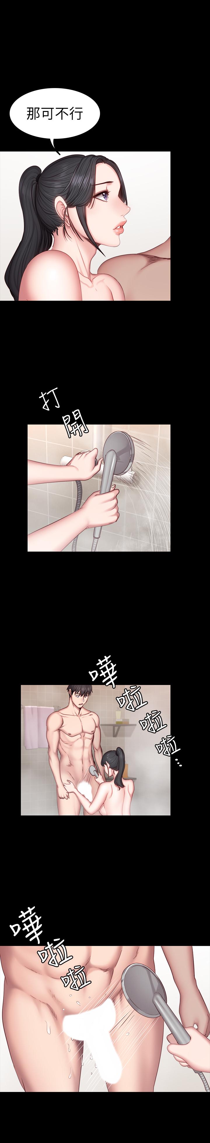 健身教练[h漫]韩漫全集-健身教练-第31話-叫我姐姐就好无删减无遮挡章节图片 