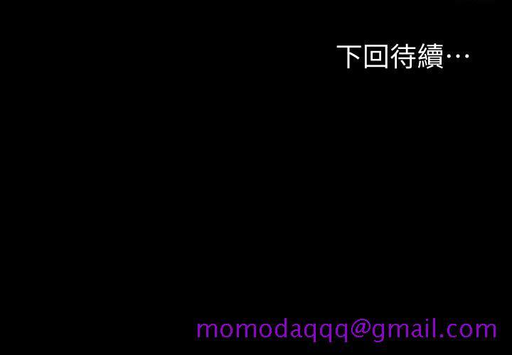 健身教练[h漫]韩漫全集-健身教练-第31話-叫我姐姐就好无删减无遮挡章节图片 