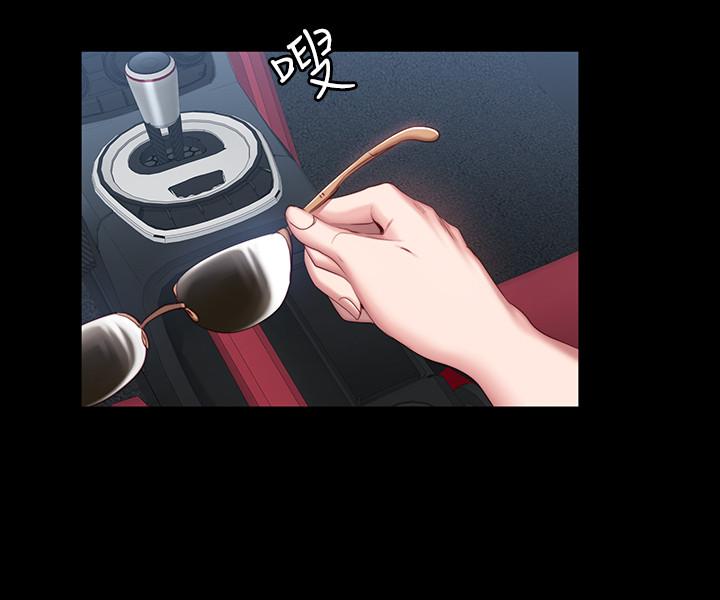 健身教练[h漫]韩漫全集-健身教练-第33話-想要擁抱以晨无删减无遮挡章节图片 