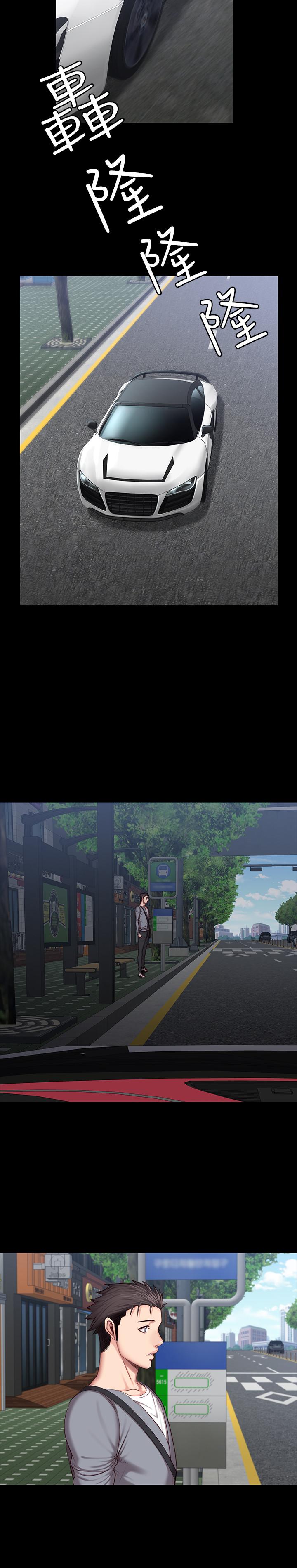 健身教练[h漫]韩漫全集-健身教练-第33話-想要擁抱以晨无删减无遮挡章节图片 