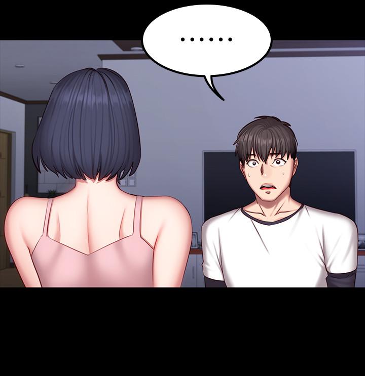 健身教练[h漫]韩漫全集-健身教练-第33話-想要擁抱以晨无删减无遮挡章节图片 