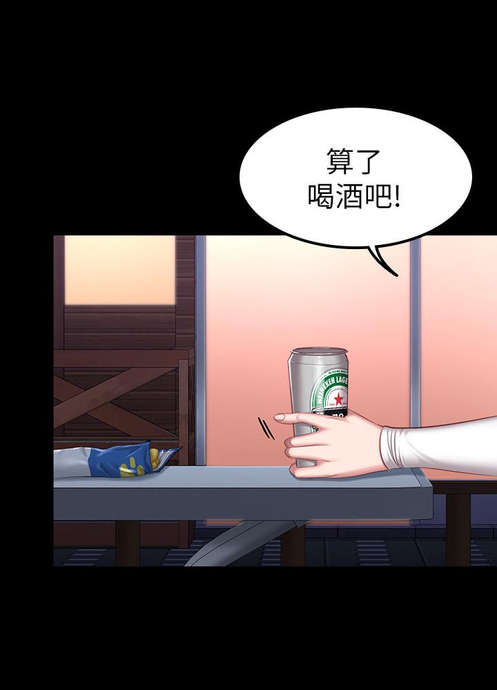 健身教练[h漫]韩漫全集-健身教练-第35話-所以我們是什麼關係无删减无遮挡章节图片 