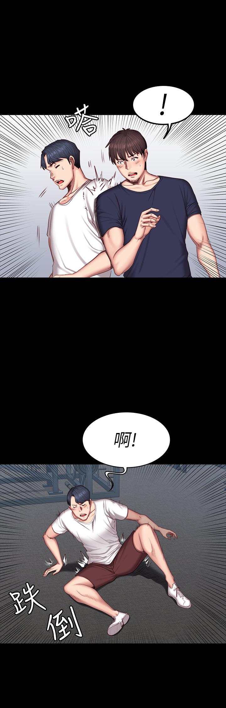 健身教练[h漫]韩漫全集-健身教练-第36話-我現在想先撫摸你无删减无遮挡章节图片 