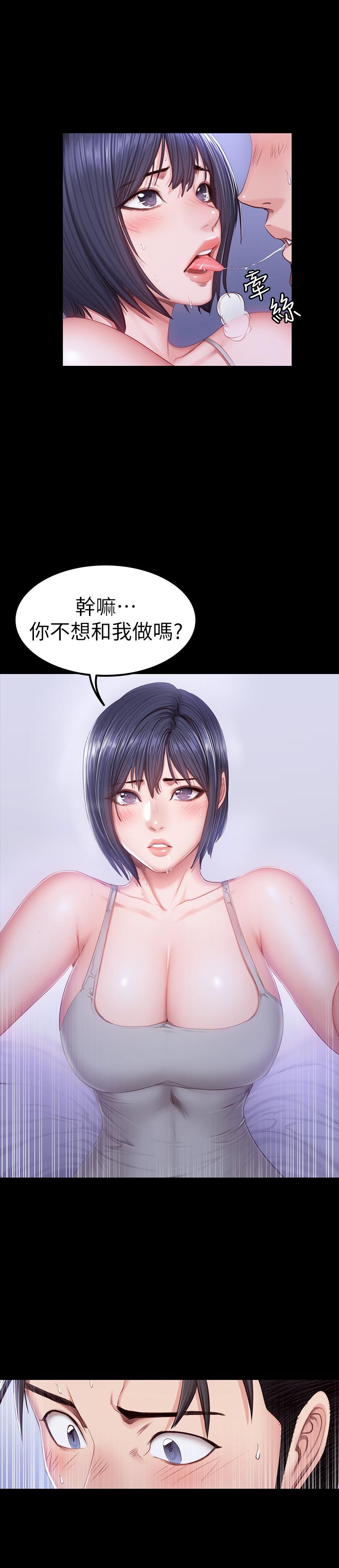 健身教练[h漫]韩漫全集-健身教练-第36話-我現在想先撫摸你无删减无遮挡章节图片 