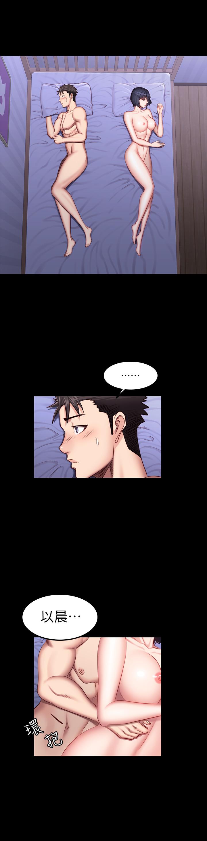 健身教练[h漫]韩漫全集-健身教练-第37話-和以晨度過了夢幻的一夜无删减无遮挡章节图片 