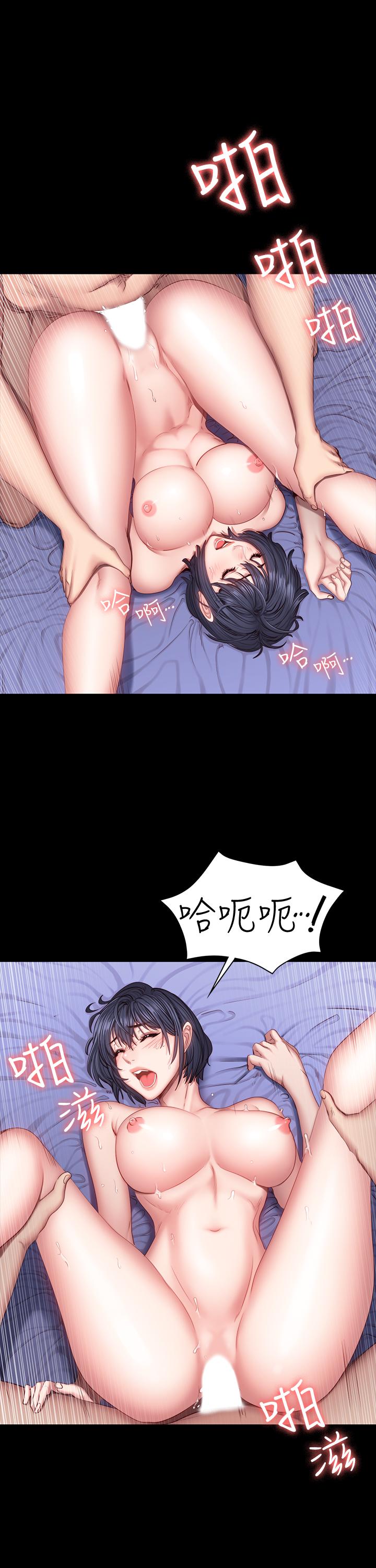 健身教练[h漫]韩漫全集-健身教练-第37話-和以晨度過了夢幻的一夜无删减无遮挡章节图片 