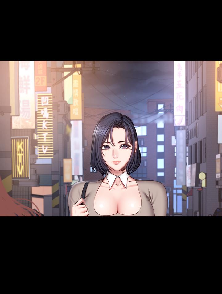 健身教练[h漫]韩漫全集-健身教练-第39話-以晨與俐雅的初次見面无删减无遮挡章节图片 
