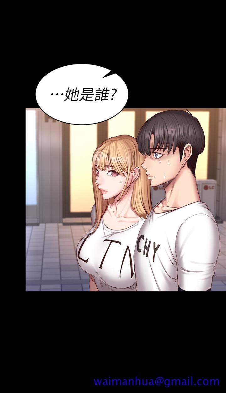 健身教练[h漫]韩漫全集-健身教练-第39話-以晨與俐雅的初次見面无删减无遮挡章节图片 