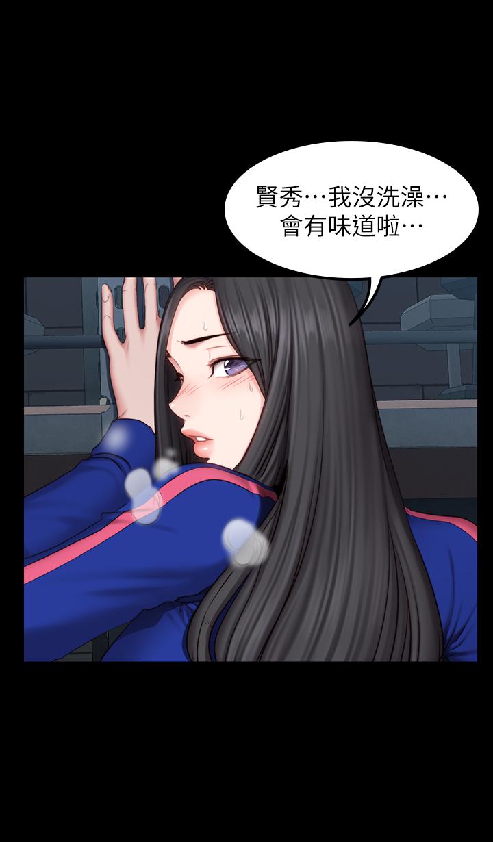 健身教练[h漫]韩漫全集-健身教练-第42話-瞞著劉俐雅偷偷密會无删减无遮挡章节图片 