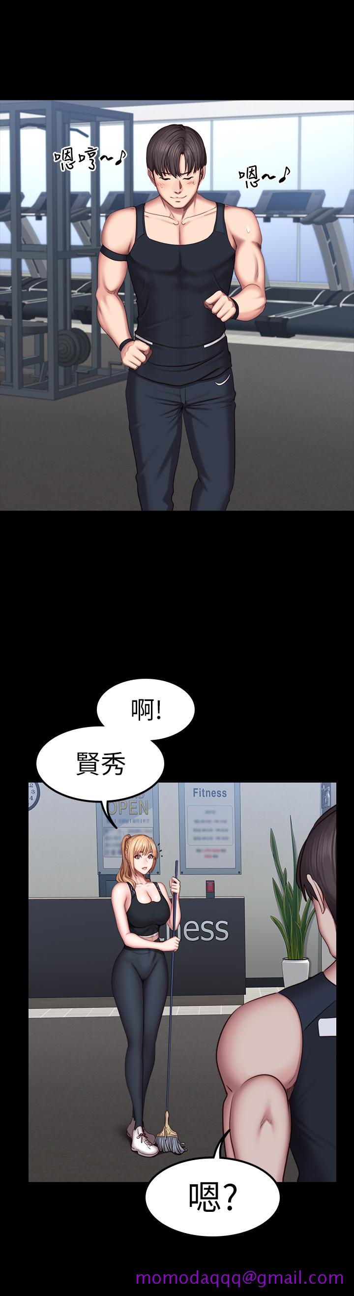 健身教练[h漫]韩漫全集-健身教练-第43話-被赤裸裸的性事嚇到无删减无遮挡章节图片 