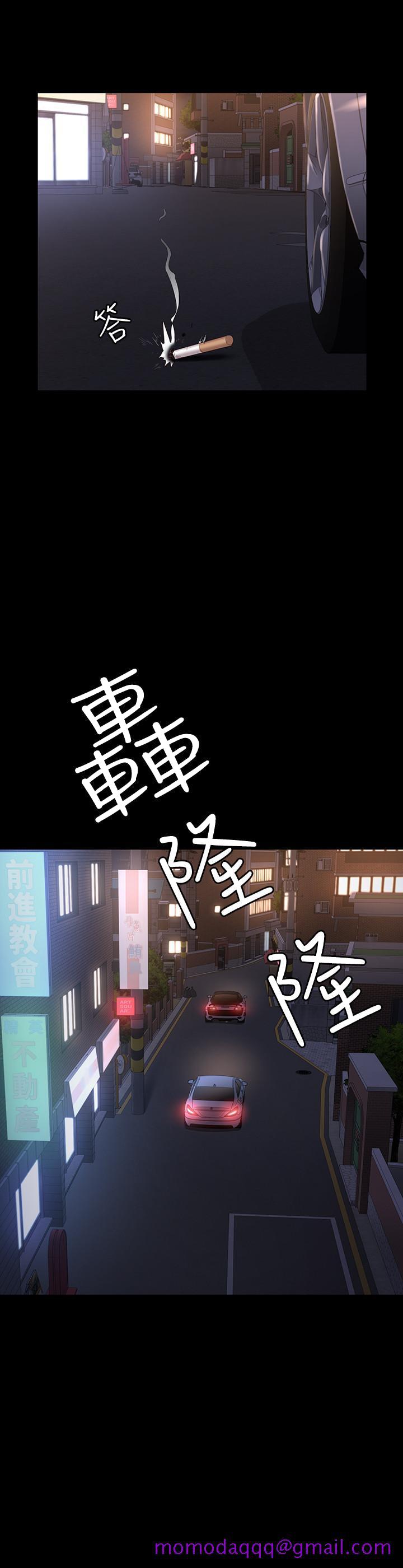 健身教练[h漫]韩漫全集-健身教练-第44話-屬於兩人的教學時間无删减无遮挡章节图片 