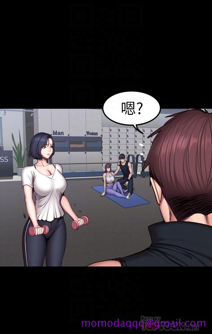 健身教练[h漫]韩漫全集-健身教练-第45話-獨占所有會員的賢秀无删减无遮挡章节图片 