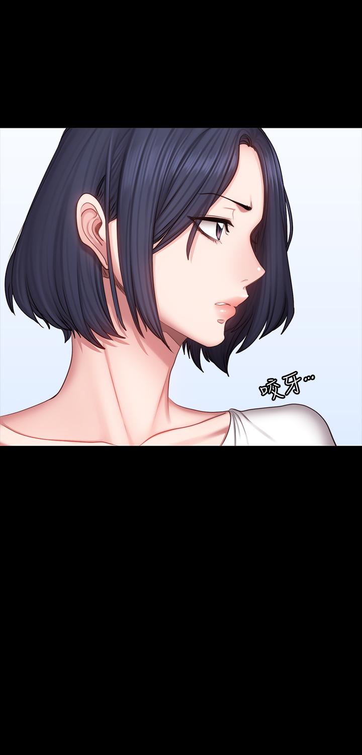 健身教练[h漫]韩漫全集-健身教练-第45話-獨占所有會員的賢秀无删减无遮挡章节图片 